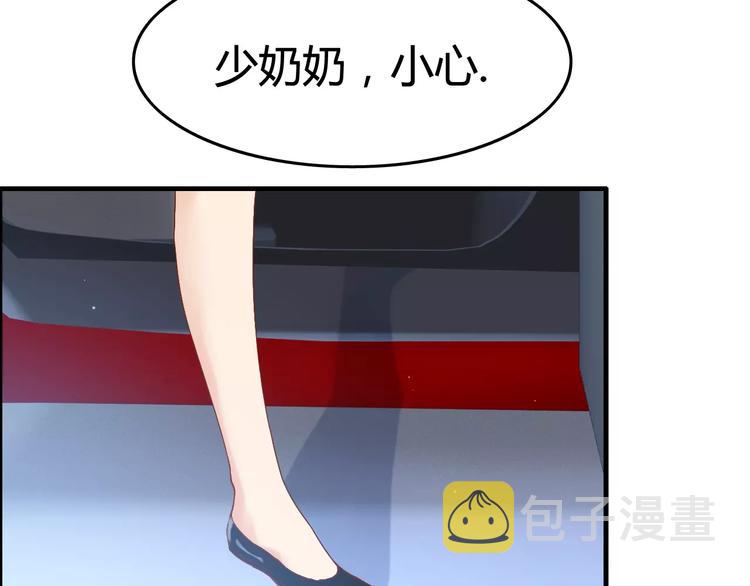 第18话 私人助理115