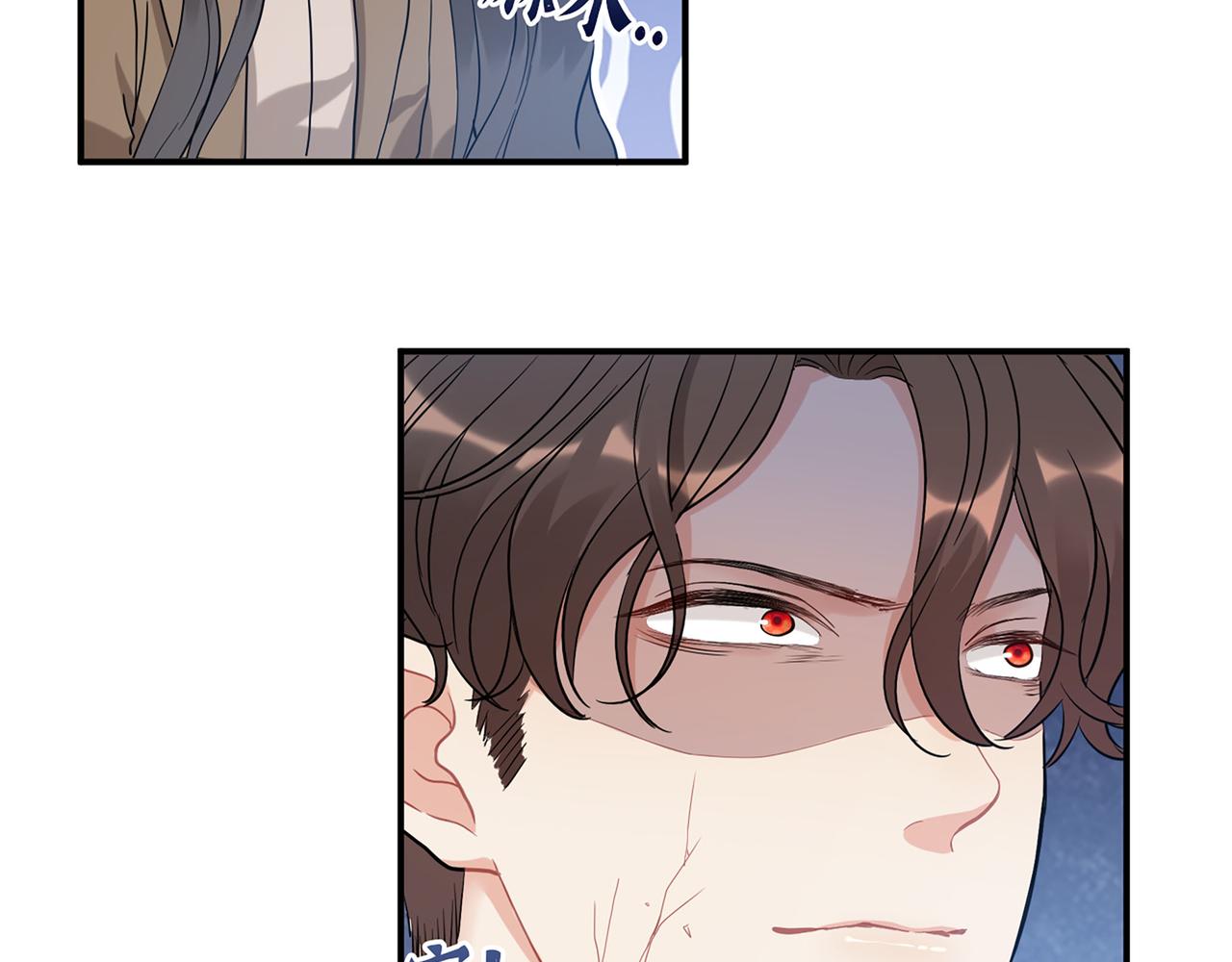 第508话 震惊！前女友齐聚首！102
