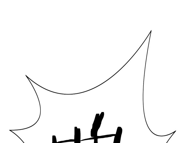 第6话 被迫结婚57