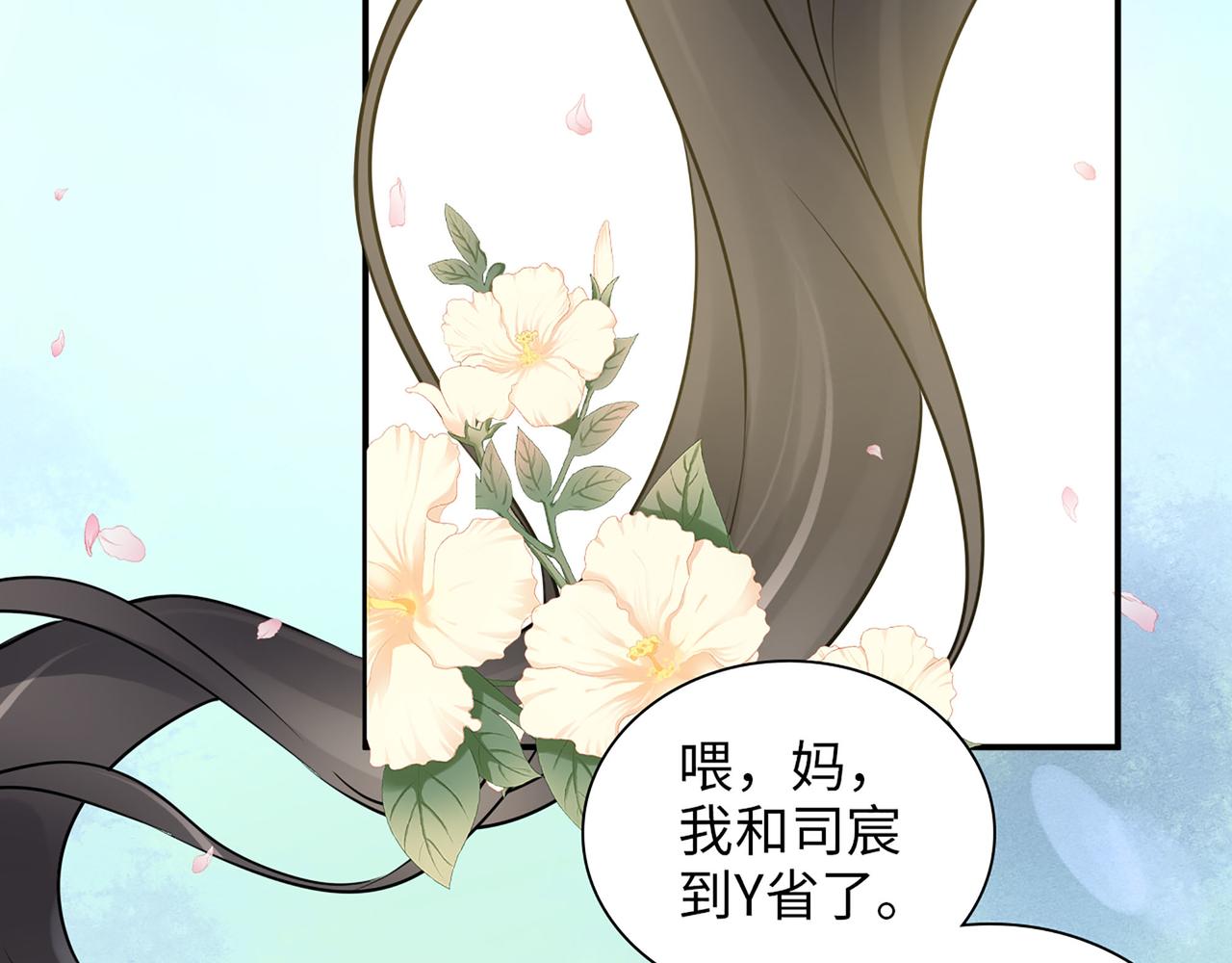 第503话 墨家的考验84