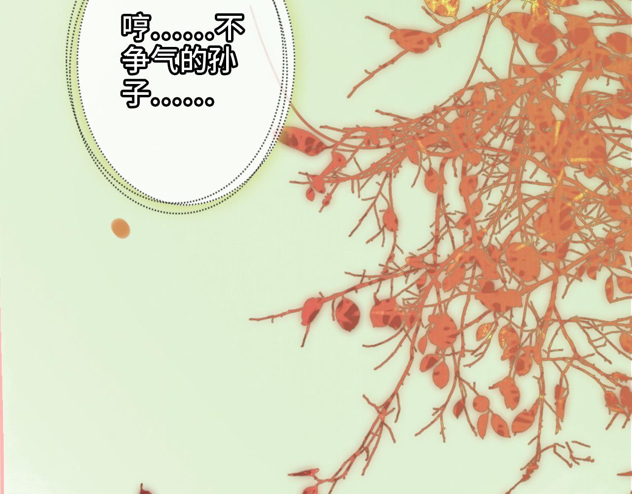 第485话 船怎么坏了！57