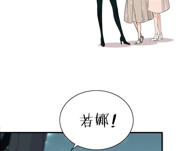 第203话 二人反目成仇？！101