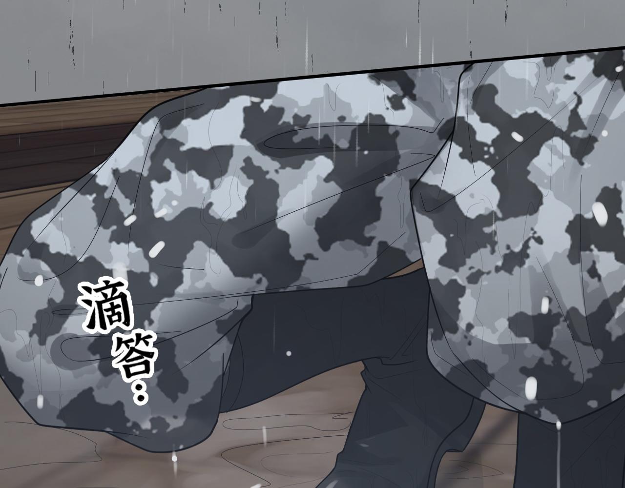 第467话 全员失联，尹司宸赴死救援？5