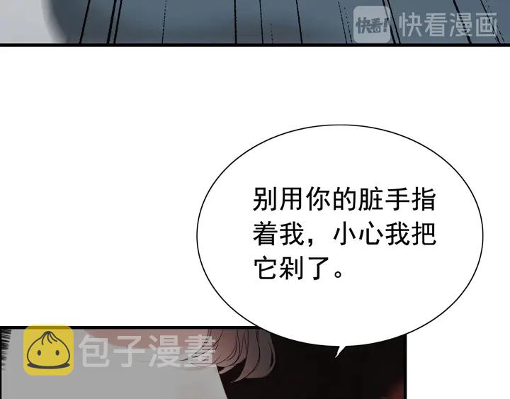 第284话 侄子瓜分二叔财产？20