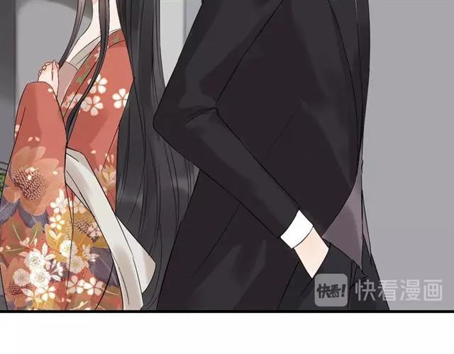 第159话 我一直都信任你38