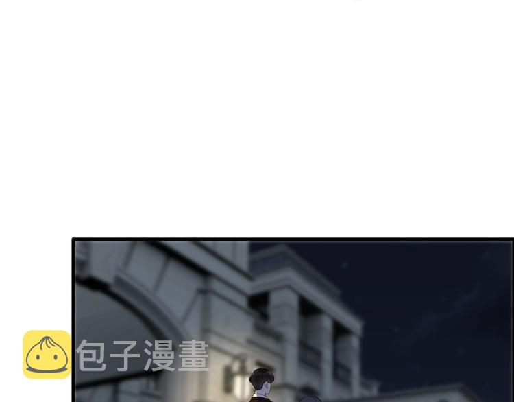 第148话 你接受我的告白吗？34