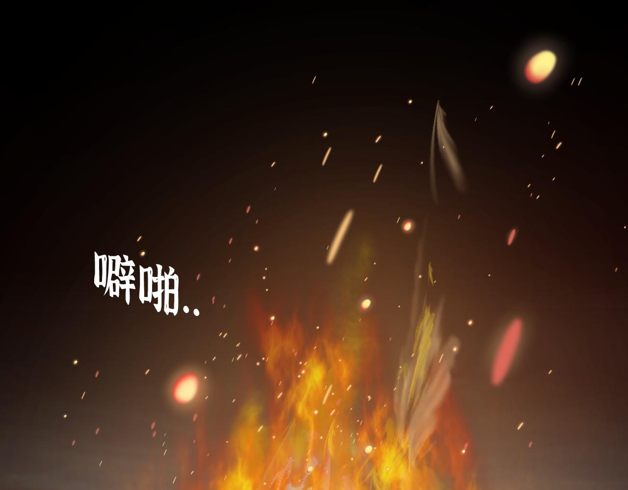 第483话 挥之不去的梦魇87