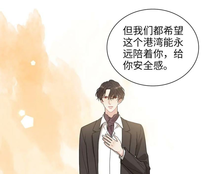 第518话 尴尬！现场催生59