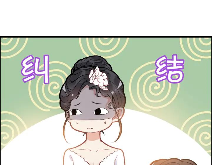 第96话 调戏人很有趣嘛？！28