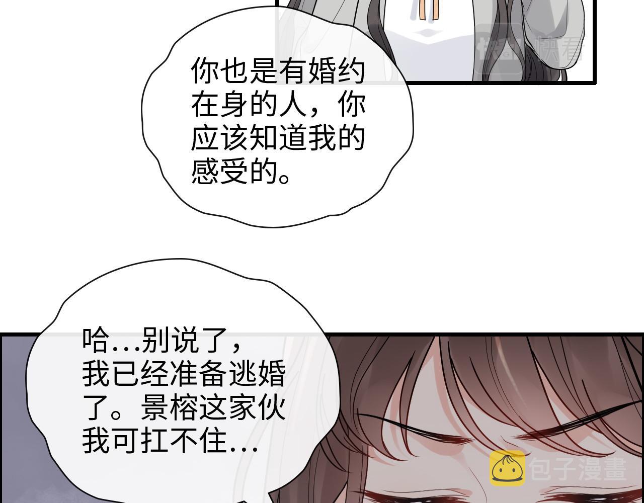 第412话 温馨轻松一刻16