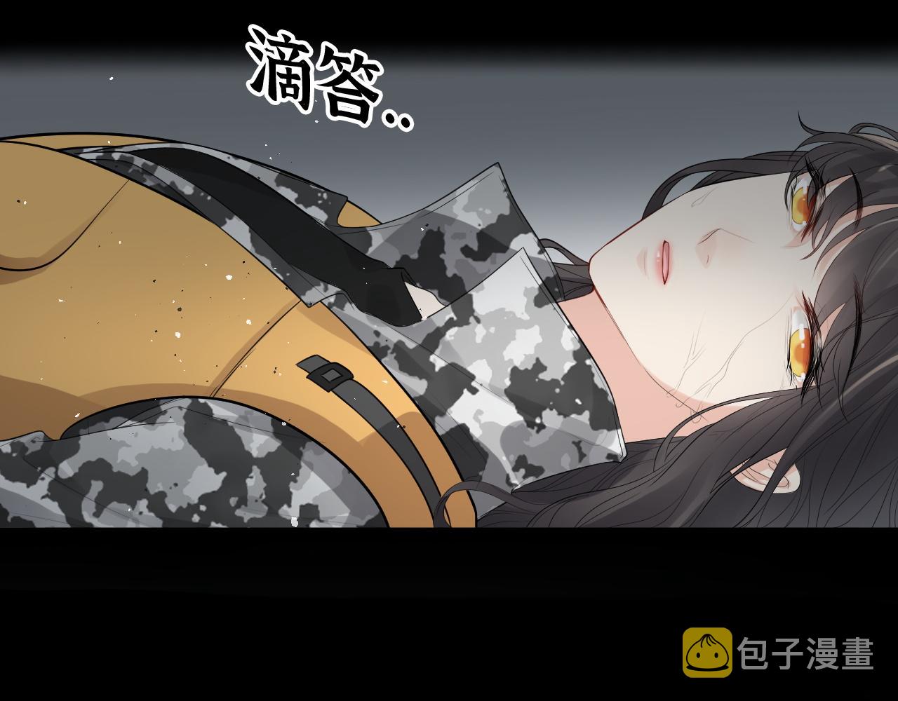 第468话 荒岛33
