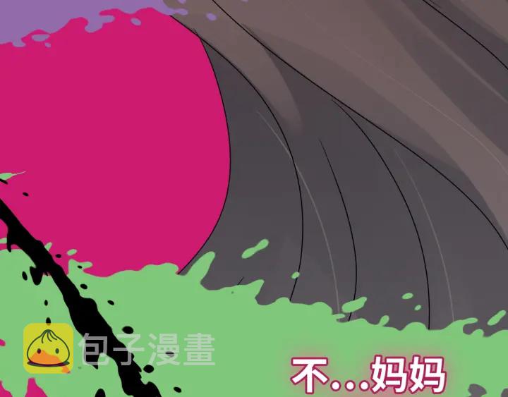 第347话 迟来的报应67