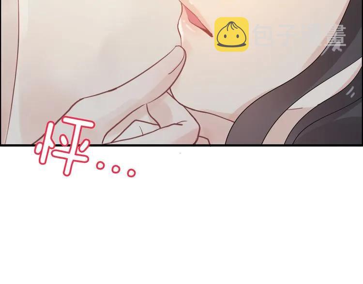 第48话 我们只是契约关系46