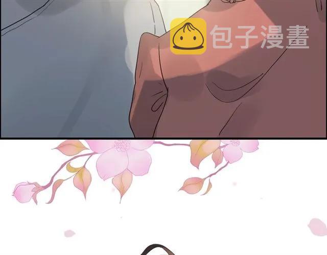 第163话 丑闻？！82