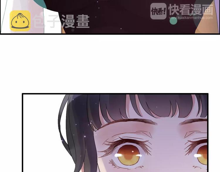 第22话 女人间的战争45