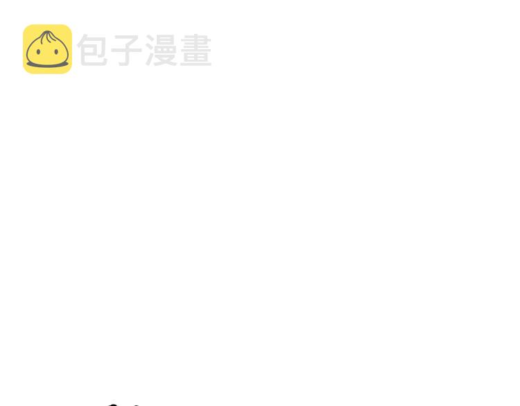 第11话 仗势欺人16