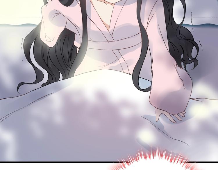 第149话 早晨温柔的你23