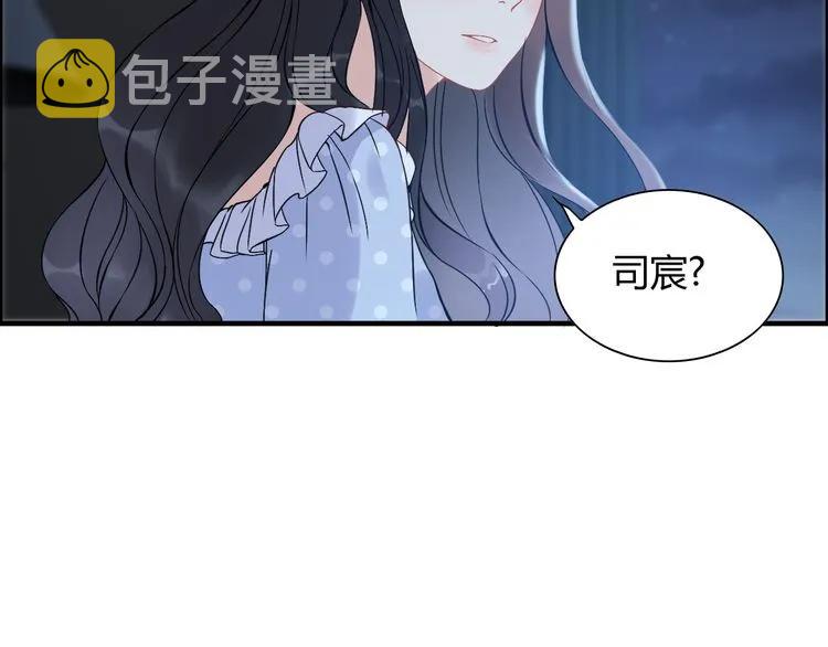 第106话 跟我们的儿子说晚安109