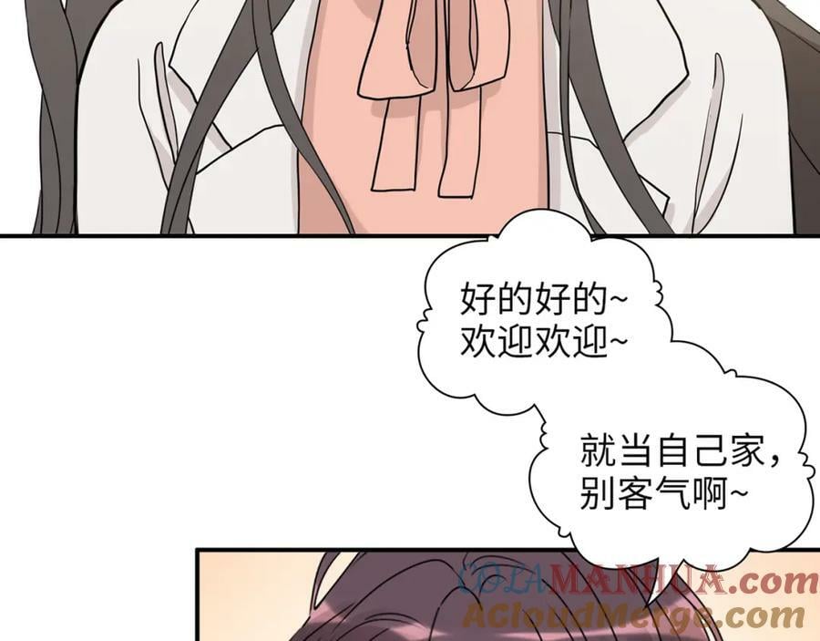 第522话 大乌龙！见家长变提亲！92