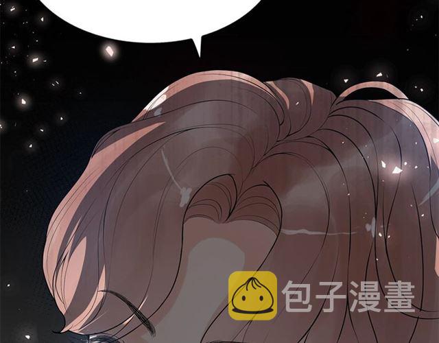 第223话 主家母的请求99