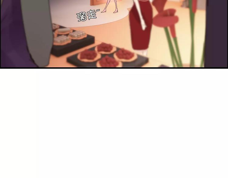第32话 她好可爱，令我沉迷19