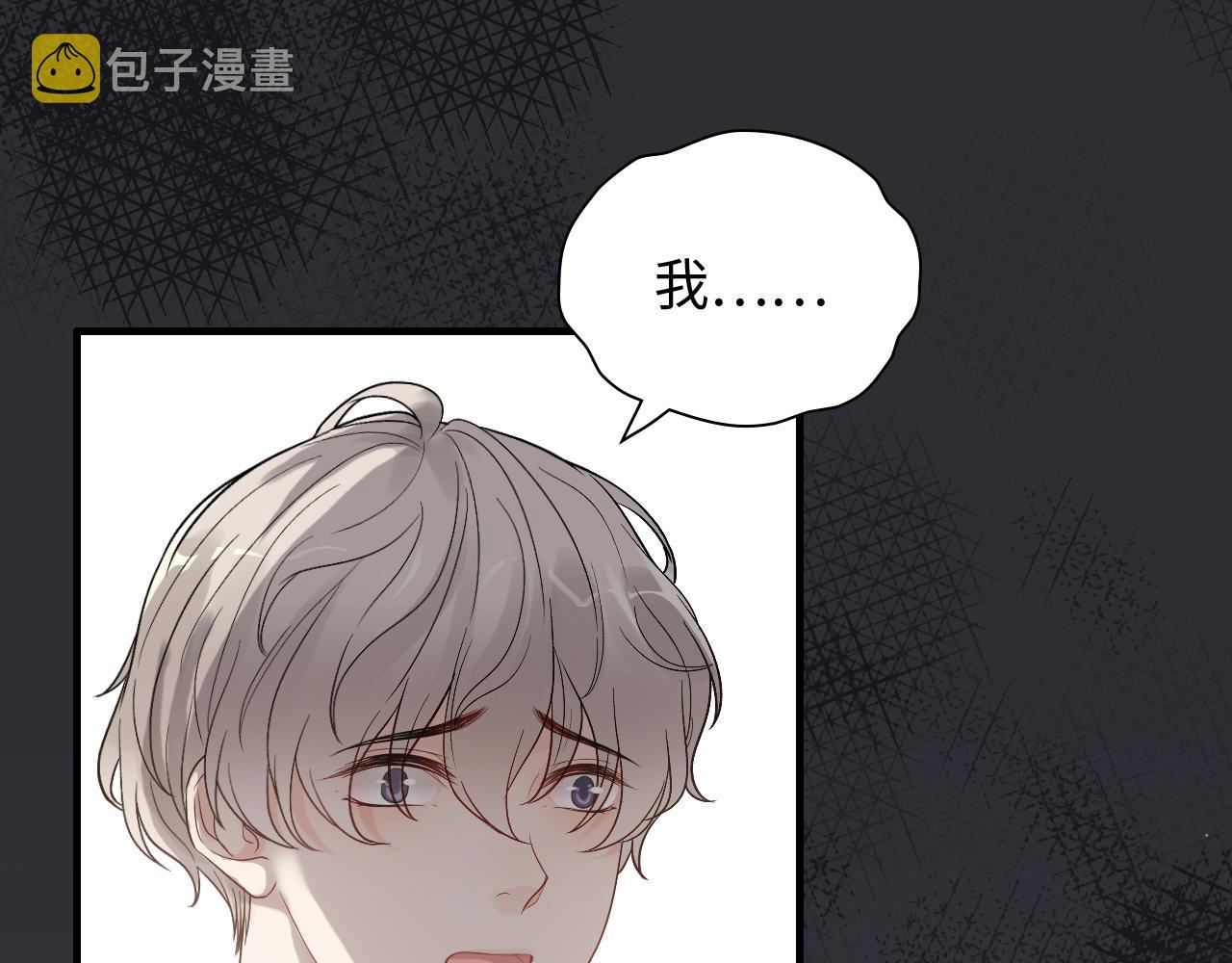 第435话 我会向她提亲！17