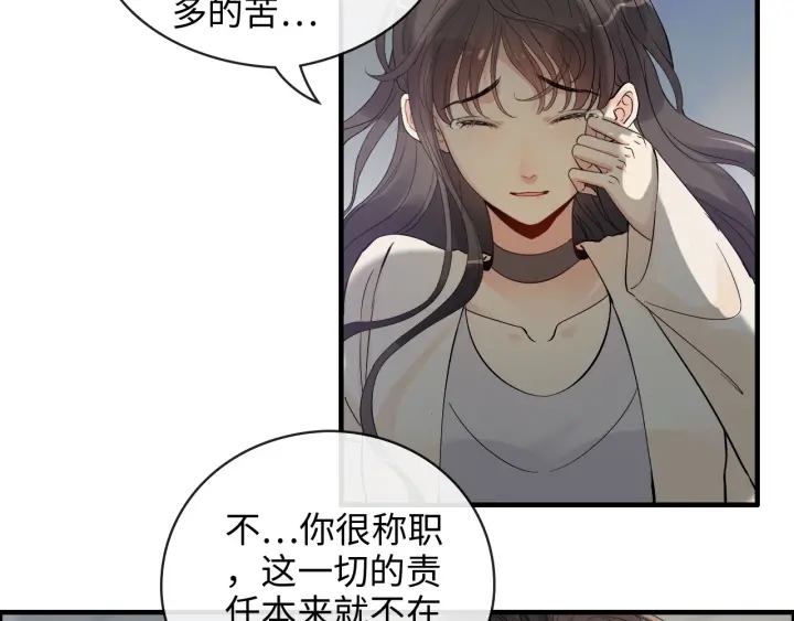 第334话 兮兮决定回国！51