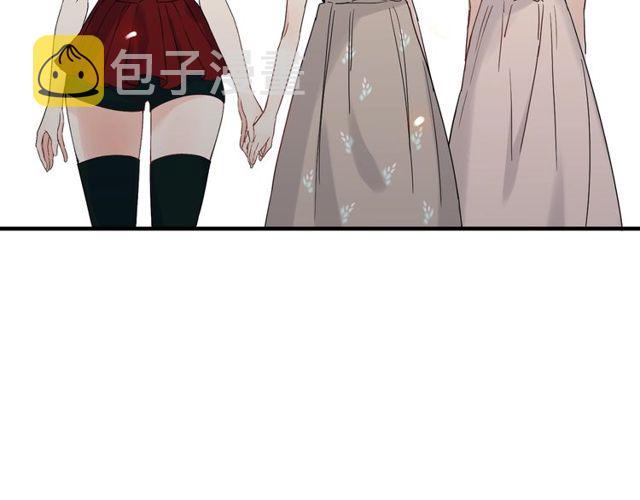 第205话 都是因为那个女人！87