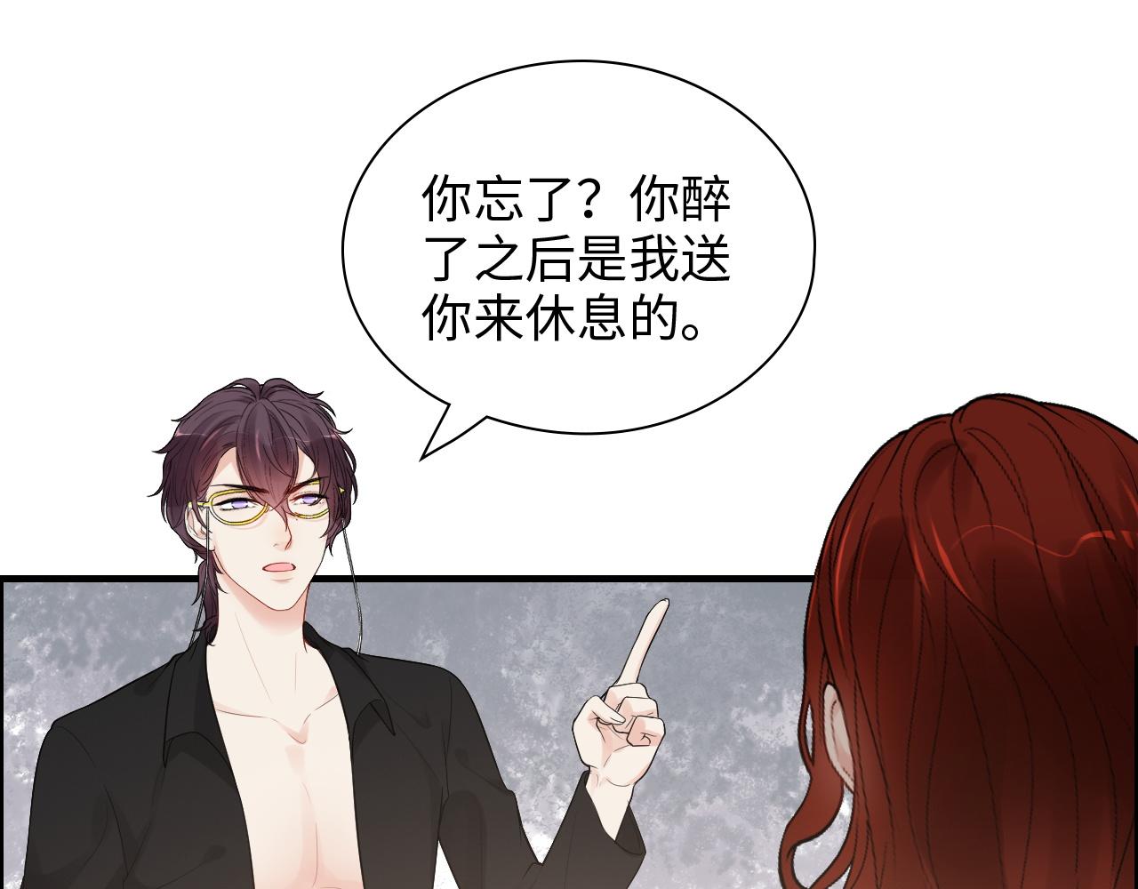 第434话 吃瓜群众的聚集13
