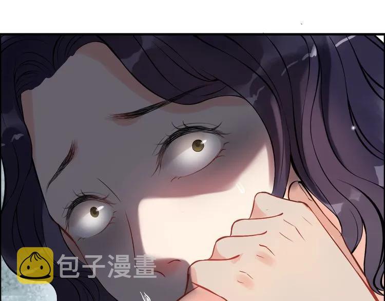 第104话 护妻狂魔已上线78