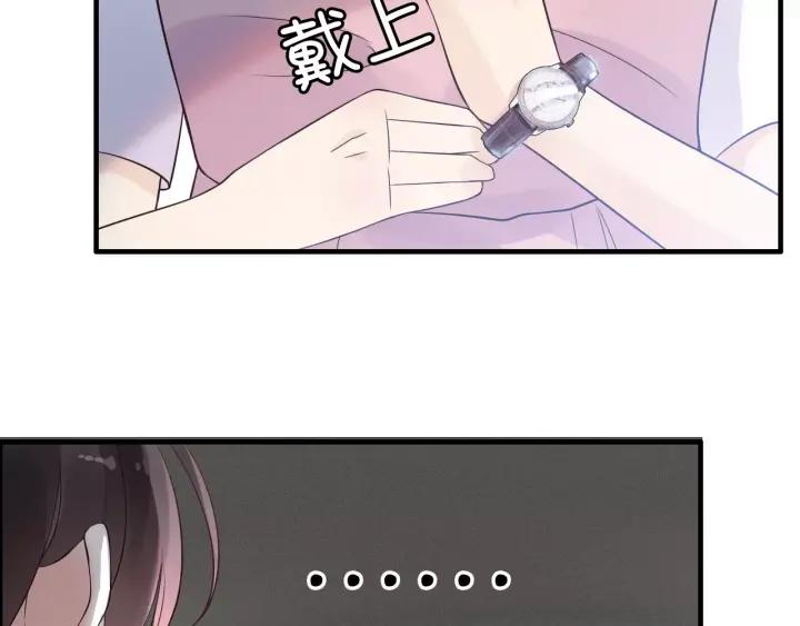 第37话 恩爱的表演61