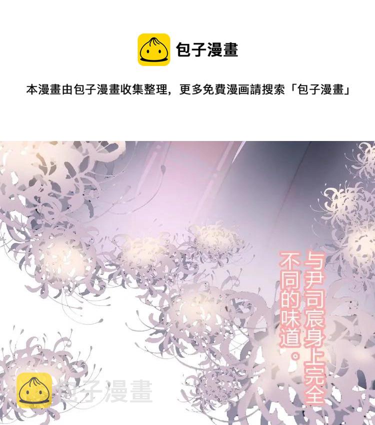 第125话 竟敢觊觎我的女人！62