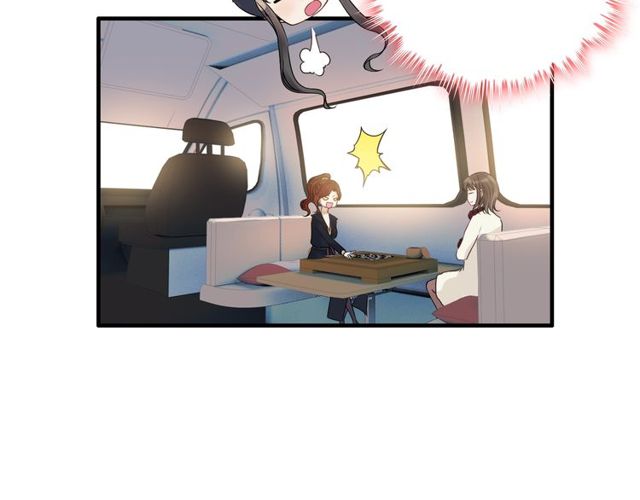 第173话 他对我太过热情？59