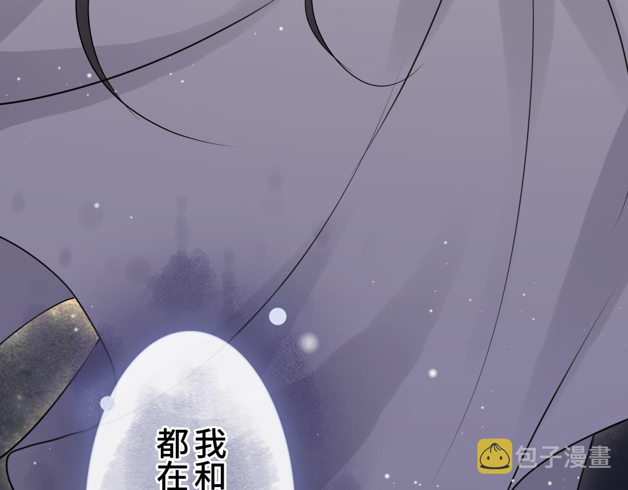 第399话 顾兮兮，回来吧92