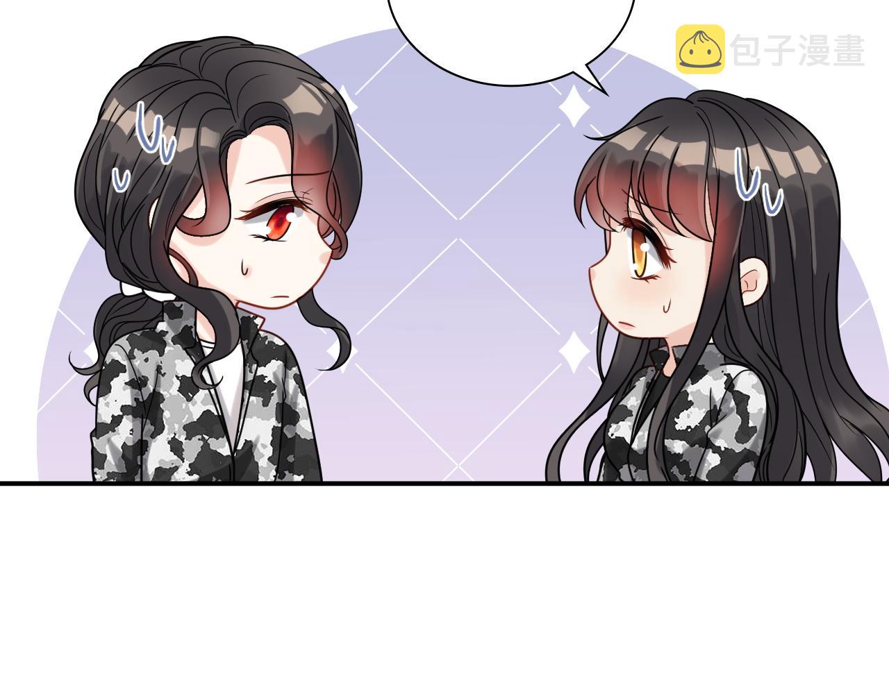 第482话 我叫 琼-菲尔29