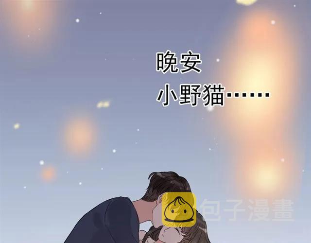 第162话 和你一起承担61