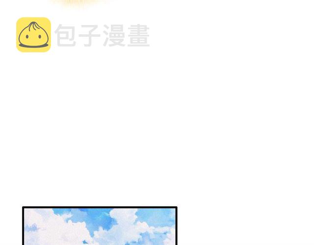 第216话 我要掀开你的面具！43