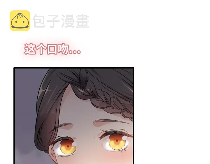 第322话 她是这个庄园的女主35