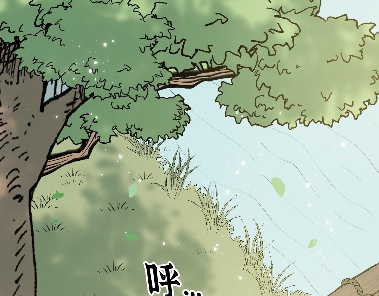 第487话 久别重逢41