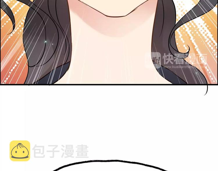 第21话 真心之吻？55