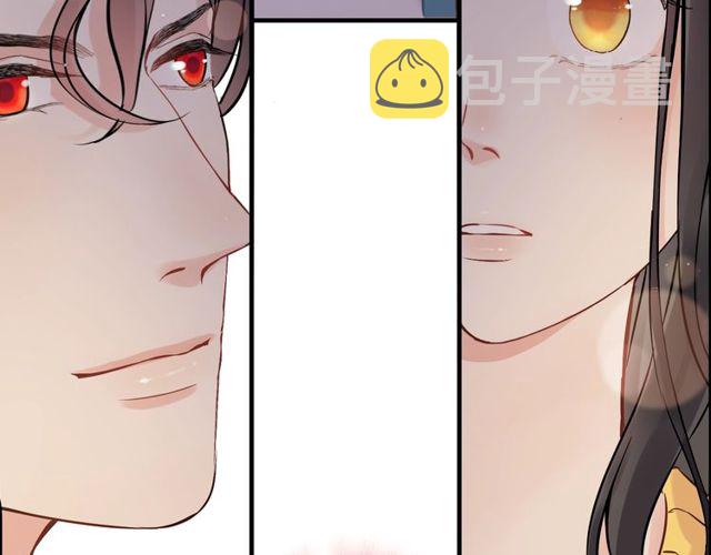 第169话 我不想失去你61