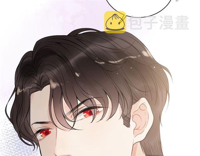第187话 婆媳大战？！45