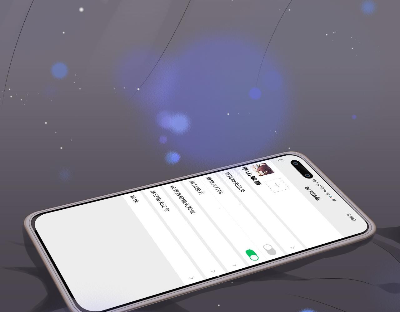 第437话 今晚的我活力充沛101