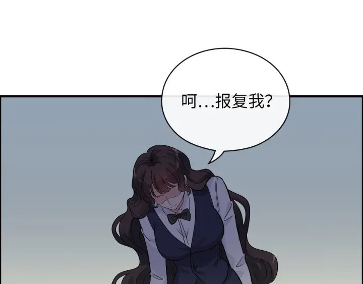 第344话 蒋徽音计划败坏63
