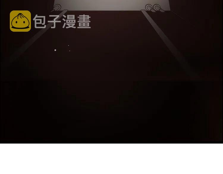 第45话 赢了战斗却伤了你74