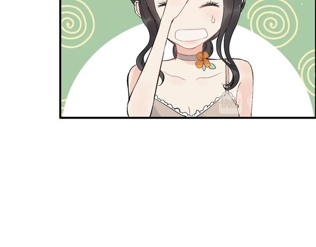 第206话 急着投怀送抱？！110