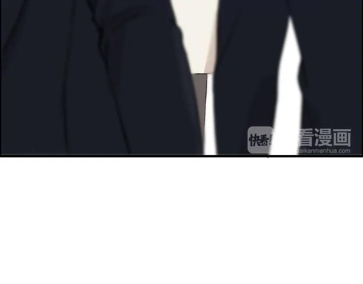 第104话 护妻狂魔已上线36