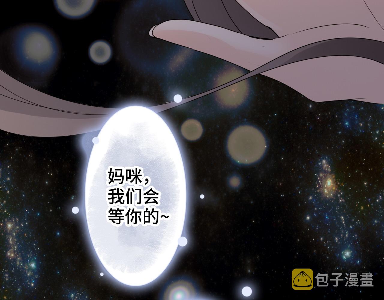 第400话 守护兮兮21