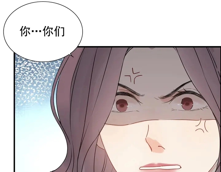 第247话 金牌制片手撕绿茶48