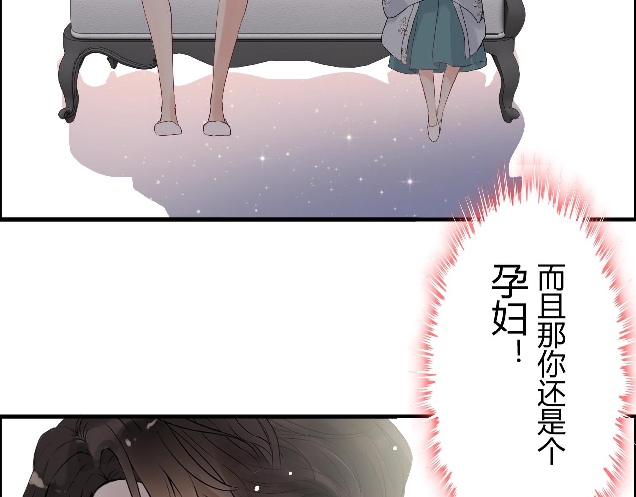 第161话 再次回到心动时刻16